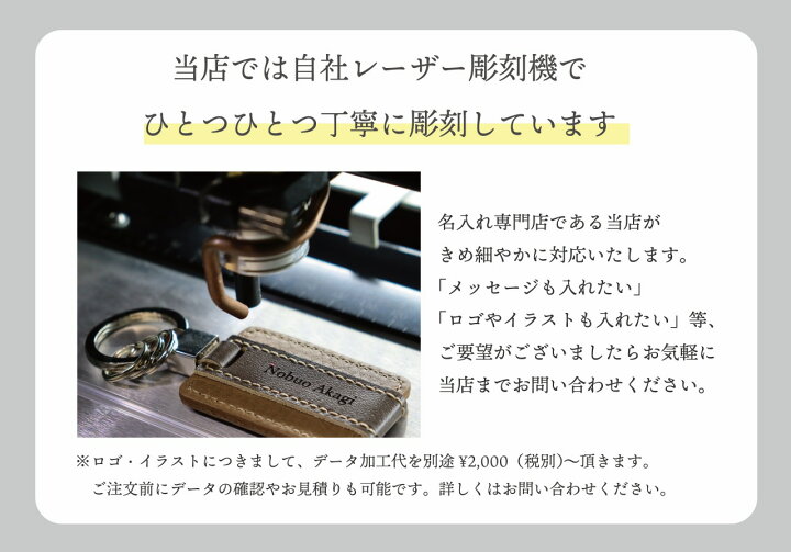 楽天市場】【正規店入荷】【名入れ代込】ジルスチュアート JILLSTUART 