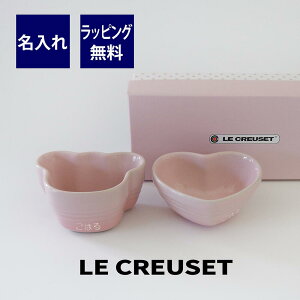 EN[[ LE CREUSET xr[EcCEJ ~L[sN xA[&n[g ꒤㍞݃bsO KioYj LO j O xr[ObY Rbv j̎q ̎q {E