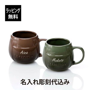 ybsOzy㍞݁zLE CREUSET EN[[ bVE}O ZsA&^C yAuE O[    Mtg v[g LO LOi j @l  J K