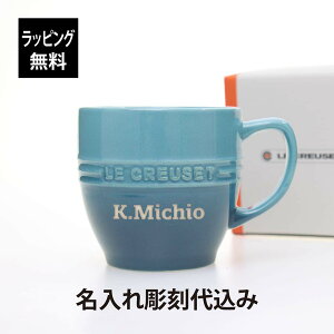 ybsOzy㍞݁zLE CREUSET EN[[ WFE}O }u[O    Mtg v[g LO LOi j a AEj aj j