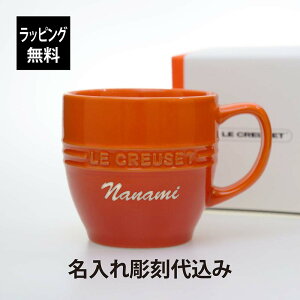 ybsOzy㍞݁zLE CREUSET EN[[ WFE}O IWO    Mtg v[g LO LOi j a AEj aj j 