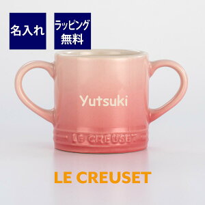EN[[ LE CREUSET xr[@}OJbv sN ꒤㍞݃bsO KioYj LO j O xr[ObY }O Rbv j̎q ̎q