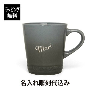 ybsOzy㍞݁zEN[[ LE CREUSET lIE}O tg 330mlO[ Ki O    }OJbv v[g Mtg LOi N[[ a ̓ 