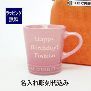 EN[[ LE CREUSET lIE}O [YNH[c ꒤㍞݃bsO Kia ̓ O }OJbv v[g ̓ LOi N[[ sN