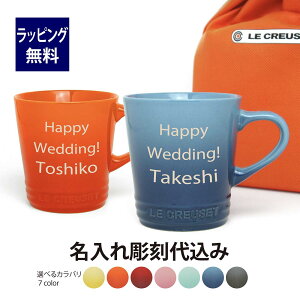 ybsOzy㍞݁zEN[[ LE CREUSET lIE}O yA IWiyAKi O    }OJbv v[g Mtg LOi N[[ j o