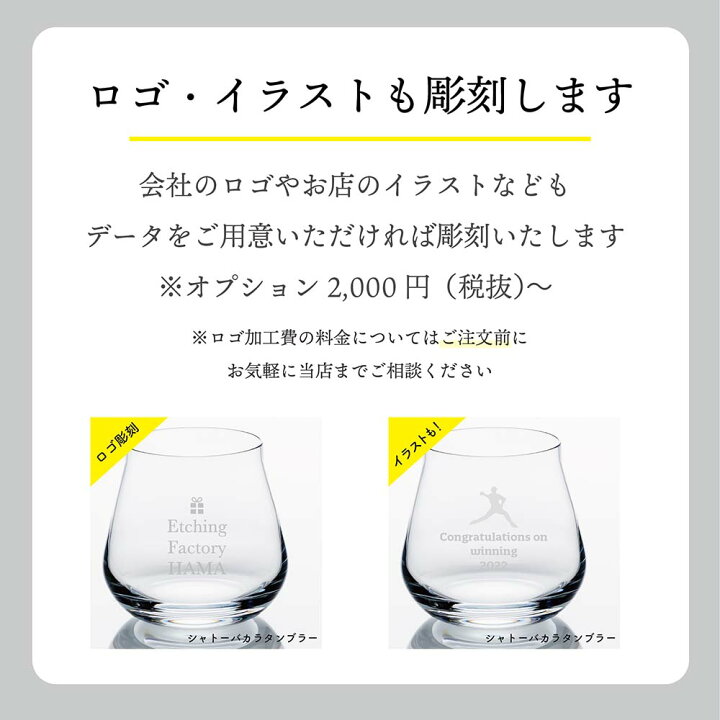 楽天市場 名入れ代込み 正規店ラッピング無料 ティファニー Tiffany エルサ ペレッティ ハート ボックス誕生日 母の日 ホワイトデー 名前 小物入れ アクセサリーケース プレゼント 法人記念品 高級 ブランド 彫刻 刻印 ノベルティー エッチングファクトリーハマ