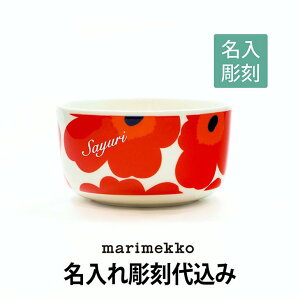 }bR marimekko EjbR {E 500ml white×red ꒤㍞ݖ a j LO j o LOi @lLOi mxeB NX}X v[g hV̓ o[Xf[ K