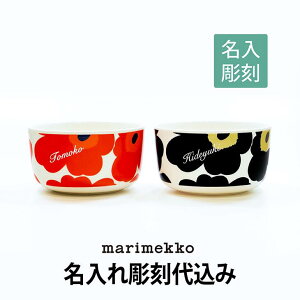 y꒤z}bR marimekko EjbR@{E yA 500ml@꒤㍞ݖ a j LO j o LOi @lLOi mxeB LO v[g Ki