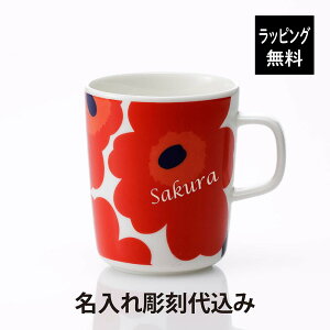 ybsOzy㍞݁zmarimekko }bR EjbR }OJbv white×red 250mlunikko O    Mtg v[g a LO LOi  j @lLOi mx