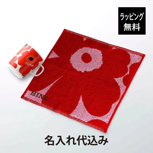ybsOzy㍞݁zmarimekko }bR EjbR ~j^I sN×bh&}OJbv zCg×bh 250ml  hJ nJ` ^I }O  Mtg v[