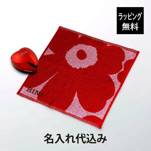 ybsOzy㍞݁zmarimekko }bR EjbR ~j^I sN×bh&t@ n[guV VCbh  hJ ReFa nJ` ^I  wAPA Mt