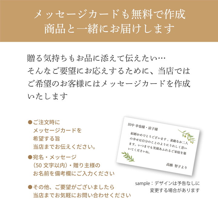 楽天市場】【名入れ代込み】【正規店ラッピング無料】バカラ 