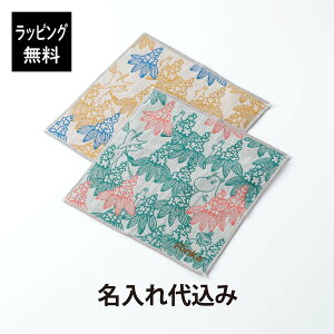 ybsOzy㍞݁zMOOMIN [~ ^I nJ` }jG IWEO[ yA~j^I nh^I K[[  hJ Mtg v`Mtg v[g j