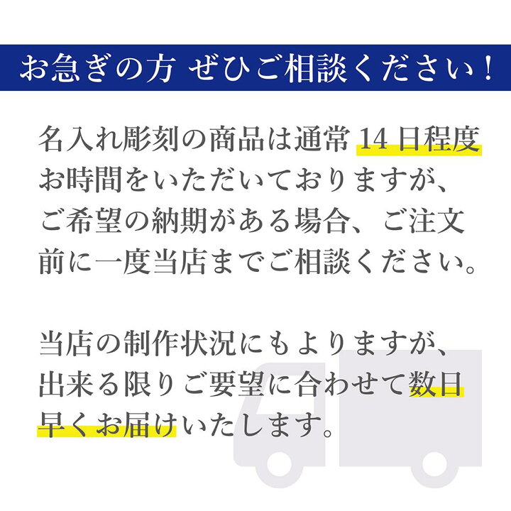 楽天市場】【正規店入荷】【名入れ代込】【ロゴ対応】TIFFANY 