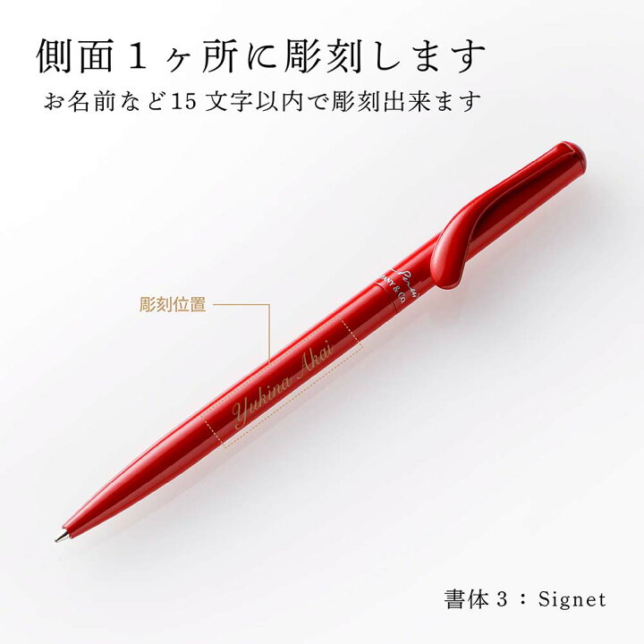楽天市場】【正規店入荷】【名入れ代込】ティファニー Tiffany エルサ 