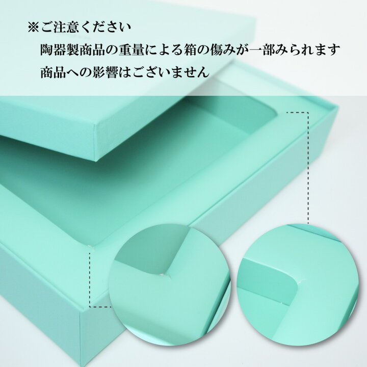 楽天市場】【名入れ代込み】【正規店ラッピング無料】TIFFANY 