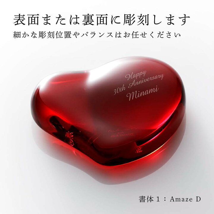楽天市場】【正規店入荷】【名入れ代込】【ロゴ対応】ティファニー 