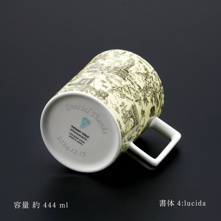 楽天市場】【正規店入荷】【名入れ代込】Tiffany ティファニー トワレ 