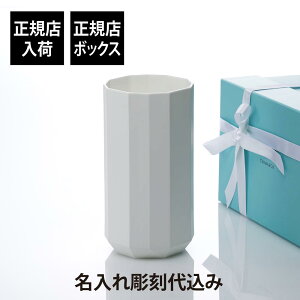 yKXׁzy㍞zTiffany eBt@j[ t@Zbg [W x[X {[`Ci Mtg v[g a LO ̓ j ԕr җ ސE  O  @lLO