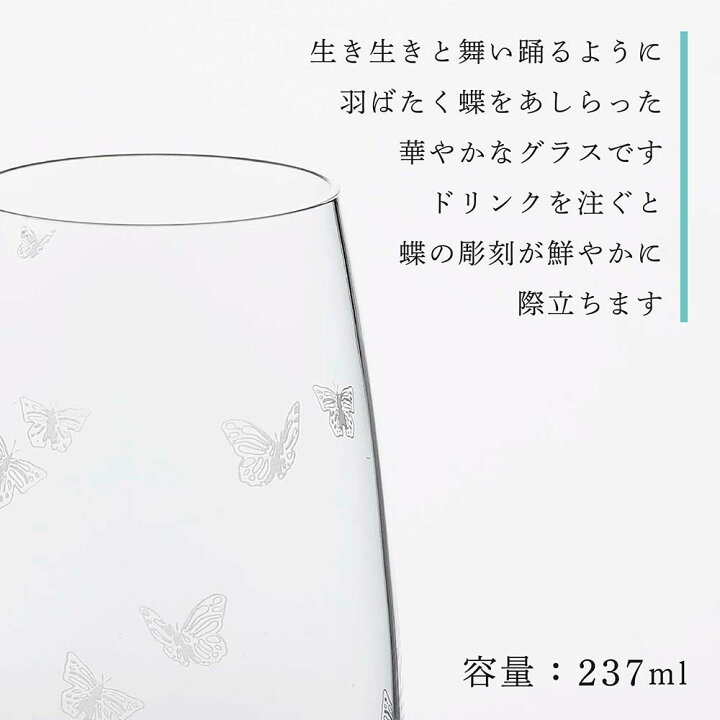 楽天市場】【正規店入荷】【名入れ代込】Tiffany ティファニー 