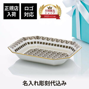 �y���K�X���ׁz�y������㍞�z�y���S�Ή��zTiffany �e�B�t�@�j�[ T �g�D���[ ���[�W ���B�h �|�V�F ���ɃS�[���h�̃n���h�y�C���g �P�i������ ���� �������� �g���[ �S�[���h �L�O�i �@�l�M�t
