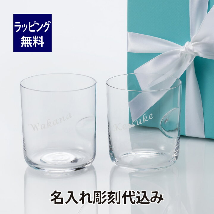 楽天市場】ティファニー Tiffany エルサ・ペレッティ サムプリント 