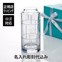 楽天市場】ティファニー（花瓶｜インテリア小物・置物）：インテリア 