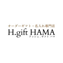 アッシュ.ギフトハマ