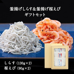 g炷i130g×2jgсi90g×2j MtgZbg v[g