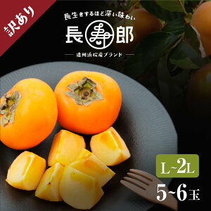 yBlk啽Yz 󂠂蒷YY`y󂠂iL`2LE5`6ʁi1.2kgjz