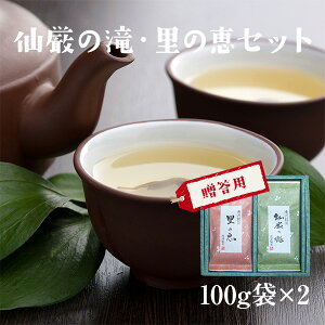 yÉz匵̑Ěb100g ܃Zbgy_ƒz