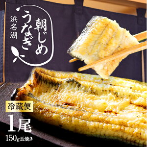  Ȃ Y ߂Ȃ Ă 1 (1150g×1jy①ցz YȂ Ă ̒ɊV΂Ă͂I Hi Hו  ̓ ̓ Ε hV̓