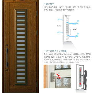 YKK փhA vg S11A ЊJ iW872×H2330j DH23