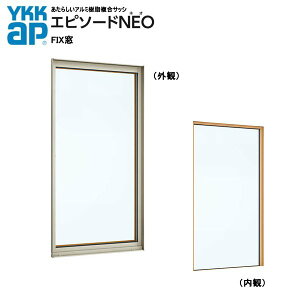 A~TbV YKK  Gs\[hNEO FIX W780×H1170i07411j w