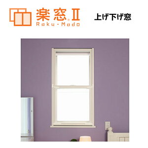   yII グ PC3mm TCYW701`750×H1301`1350@d
