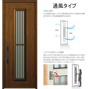 YKK փhA vg S13A ЊJ W872×H2330 DH23