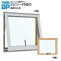 楽天市場】横すべり出し窓 ykkの通販