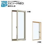 アルミ樹脂複合サッシ YKK エピソードNEO 縦滑り出し窓 W300×H770 （02607） 複層