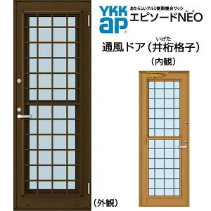 A~TbV YKK Gs\[hNEO ʕhA@䌅iq^Cv w hAN[U[t