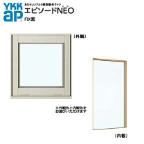 楽天市場】fix窓 ykk サッシの通販