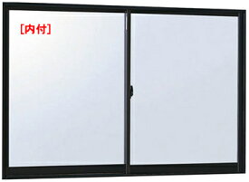 YKK アルミサッシ フレミングJ 内付 引違い窓 W1235×H970 （11909）単板