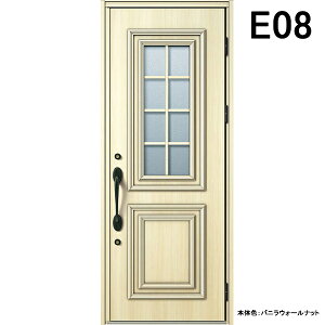 玄関ドア Ykk 片開きの通販 価格比較 価格 Com