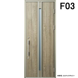 YKK փhA Fi[g D30 F03 ЊJ W922×H2330