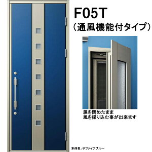 YKK փhA Fi[g D30 F05T ʕ^Cv ЊJ W922×H2330