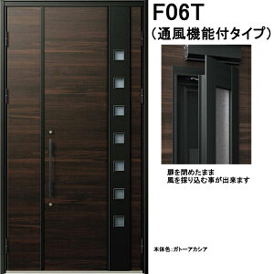 YKK փhA Fi[g D30 F06T ʕ^Cv eq W1235×H2330