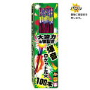 ☆最短翌日配送☆爆音ロケット（100本入）【ロケット花火 上空で音 鳥獣 威嚇 害獣 対策 鳥追い 鳥よけ】