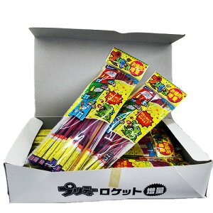 y󂠂zveB[PbgVs()26{×10Zbgy򉻕iz