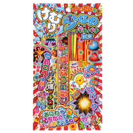 花火セット 景品　けむり少なめパチパチ花火 No200　【花火 景品 おまけ 配りもの 販促 ノベルティ 縁日 お祭り BBQ バーベキュー キャンプ 安い 格安 激安 大量 手持ち子供会 夏祭り】