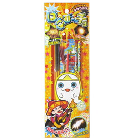 【 手持ち花火花火セット 景品 】花火セット はなびーチョSS　【 花火 景品 おまけ 配りもの 販促 ノベルティ 縁日 お祭り BBQ バーベキュー キャンプ 安い 格安 激安 大量 手持ち 】
