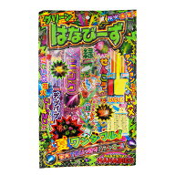 【手持ち花火 花火セット 景品】　はなびーずS【花火 景品 おまけ 配りもの 販促 ノベルティ 縁日 お祭り…
